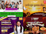 do poster edits in tamil