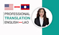 translate english to lao or lao to english accurately