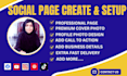 setup professional facebook business page