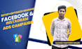 be your facebook ads manager and instagram ads manager