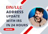 update your mailing address on your ein with irs