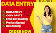 do lead generation, contact info, data entry