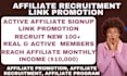 affiliate marketing, affiliate clickbank link promote affiliate to get signup