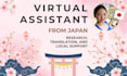 help your business enter and navigate the japanese market