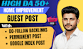 do home improvement guest post on da50 home blog