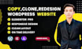 rebuild, revamp, or copy your wordpress website using elementor pro