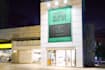 do shop front, storefront, window graphic, signboard, yard sign, signage design