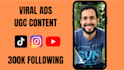 make ugc videos that convert
