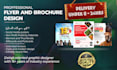 create clean social media flyers that drive engagement
