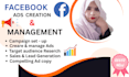 be your facebook ads manager