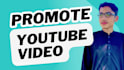 promote you tube video