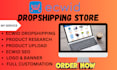 create ecwid ecommerce seo dropshipping  store via pocket syncee printiful