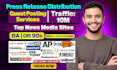 pr distribution press release SEO writing, high da premium guest posting service