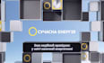do cgi industrial animation, electronic video ads, solar panel design and model