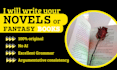 be your novel and fantasy book ghostwriter