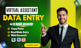 do excel data entry worker