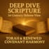 create a deep dive scripture lessons 1st century hebrew view