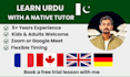 be your professional urdu tutor and urdu teacher