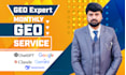 do generative engine optimization, monthly GEO service