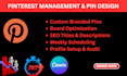 design branded pinterest pins and optimize your boards
