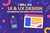 create web or mobile app ui ux design landing page design