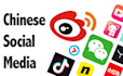 create taobao, qq, wechat,douyin, kuaishou, baidu, and any other chinese account