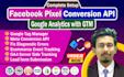 fix meta pixel conversion API, GTM server side tracking for gohighlevel, shopify