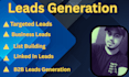 do leads generation email list data collection and business leads