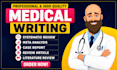 do medical case reports, systematic review, article, meta analysis, manuscript