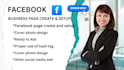 do facebook business page create and setup