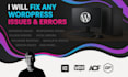 fix wordpress errors and update PHP safely and quickly