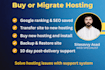 buy hosting and connect domain with website migrate wordpress to new hosting