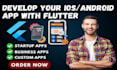 do flutter mobile app development, ios android mobile app development