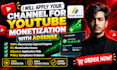 apply your channel for youtube monetization with adsense