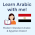 teach you arabic or egyptian dialect with ease
