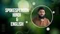 create spokesperson video in hindi or english