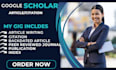 increase backdated citation google scholar citation and researchgate