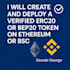 create and deploy a verified erc20 or bep20 token on ethereum or bsc