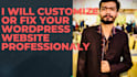 build, customize, or repair your wordpress website expertly
