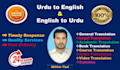 do urdu to english translation, editing and proofreading