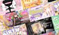 make custom vtuber and anime thumbnail design