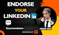 optimize your linkedin profile for success
