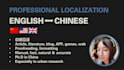 professionally localize your chinese and english content