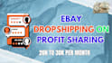 do ebay dropshipping on profit share