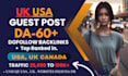 do uk guest post , us guest post , usa guest posting