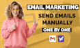 send email manually one by one