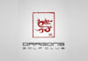 designs modern style dragons golf logo