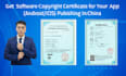 obtain a software copyright certificate for your app in china