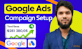 setup google ads campaign manage adwords and PPC ads marketing optimization