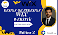 design wix website design wix website wix website redesign wix website design